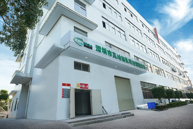 工厂