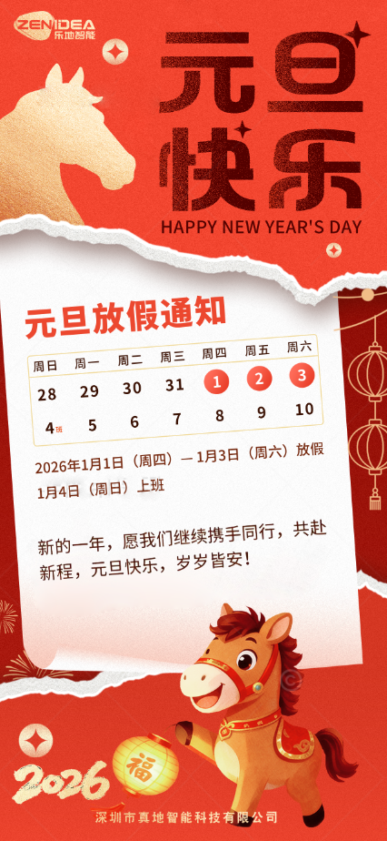 微信图片3